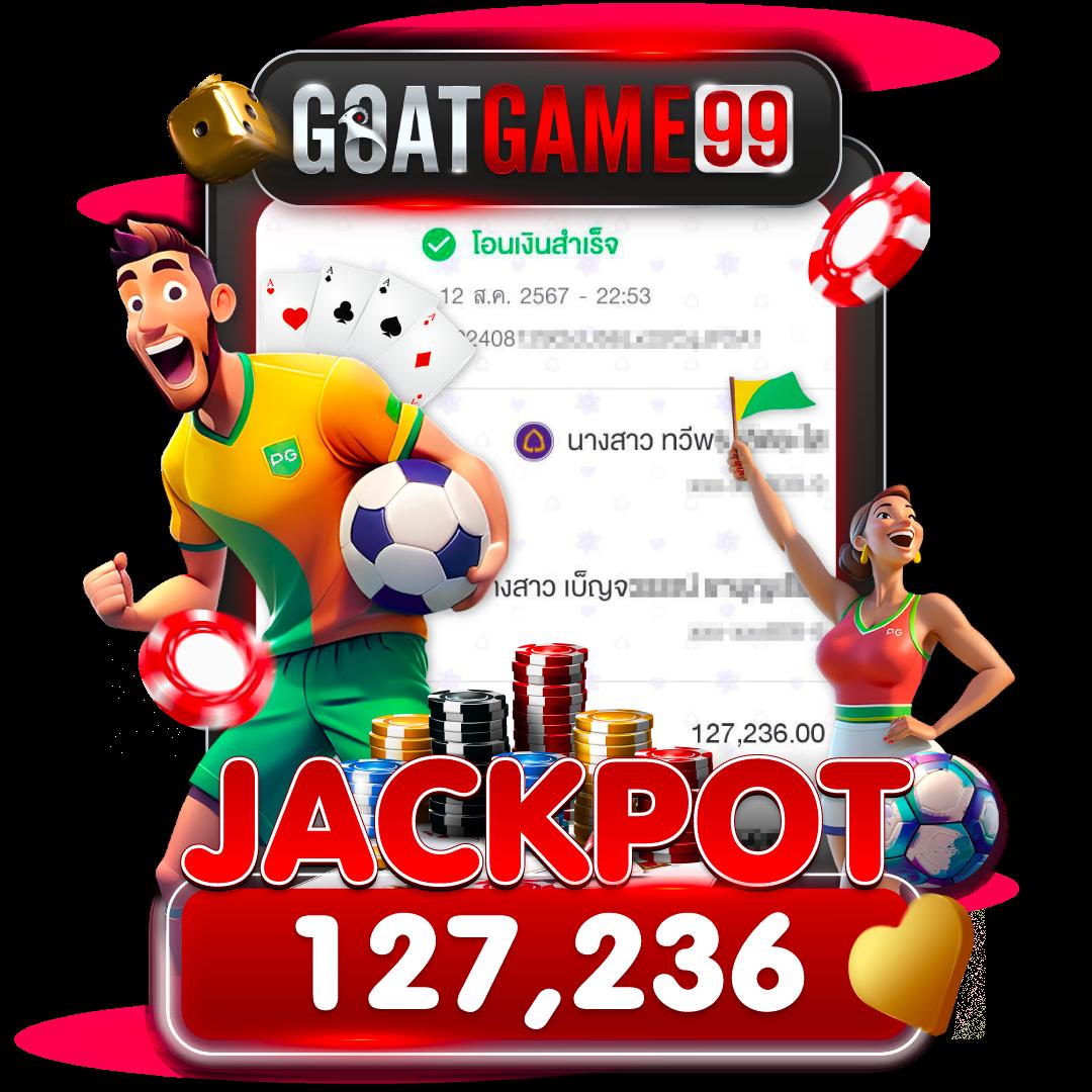 ฟุตบอลพรุ่งนี้ คาสิโนออนไลน์อันดับ 1 เดิมพันง่าย ได้เงินจริง กำไรงาม
