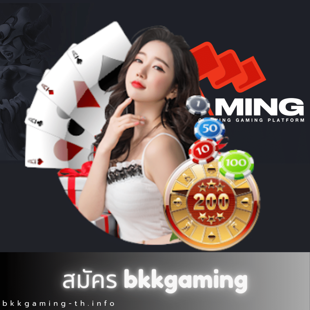 ฟุตบอลวันนี้ 888 ศูนย์รวมเกมเดิมพันครบวงจร สมัครง่ายจ่ายจริง