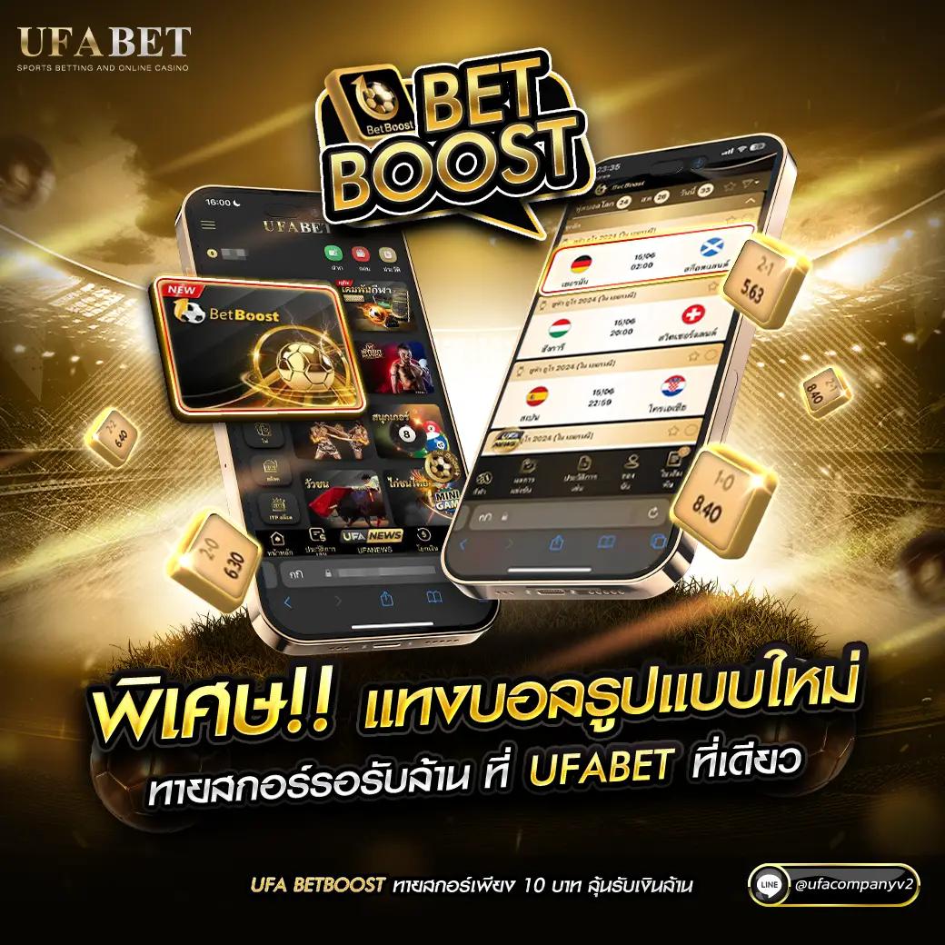 ฟุตบอลสด เว็บคาสิโนออนไลน์อันดับหนึ่งเกมใหม่ล่าสุด 2024