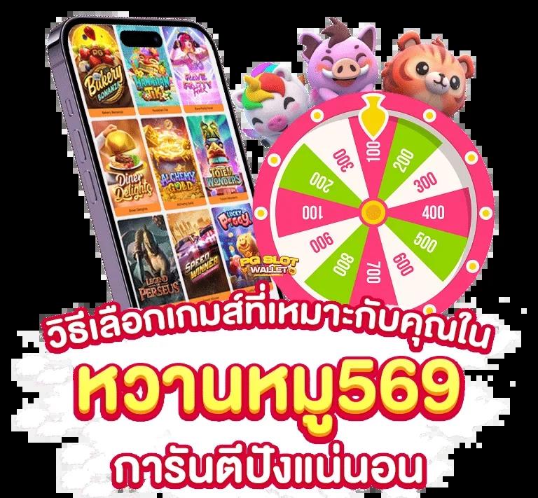 ยูฟ่า058 แหล่งรวมความสนุกและความมันส์ของเกมคาสิโน 2024