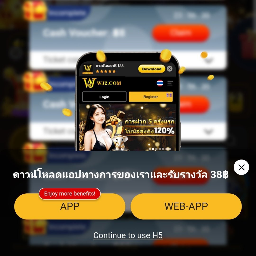 ยูฟ่า สล็อต วอ เลท ออโต้ ระบบฝากถอนรวดเร็วดีที่สุดในไทย