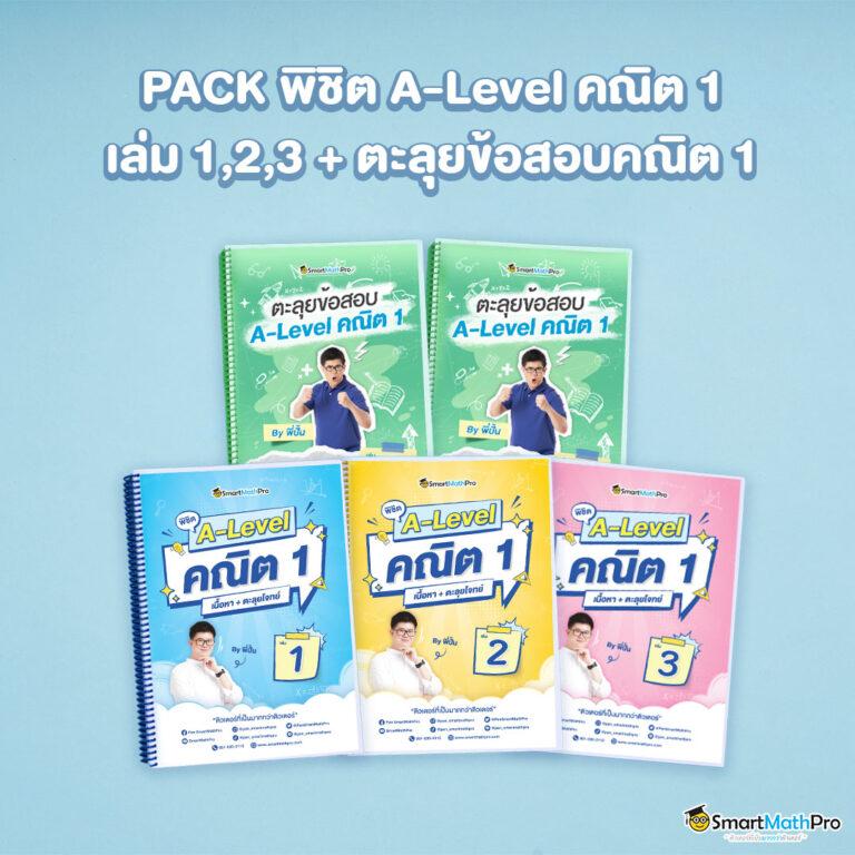 รับเครดิตฟรี 100 ล่าสุด ไม่ต้องฝากก่อน พร้อมโปรโมชั่นสุดคุ้ม2023