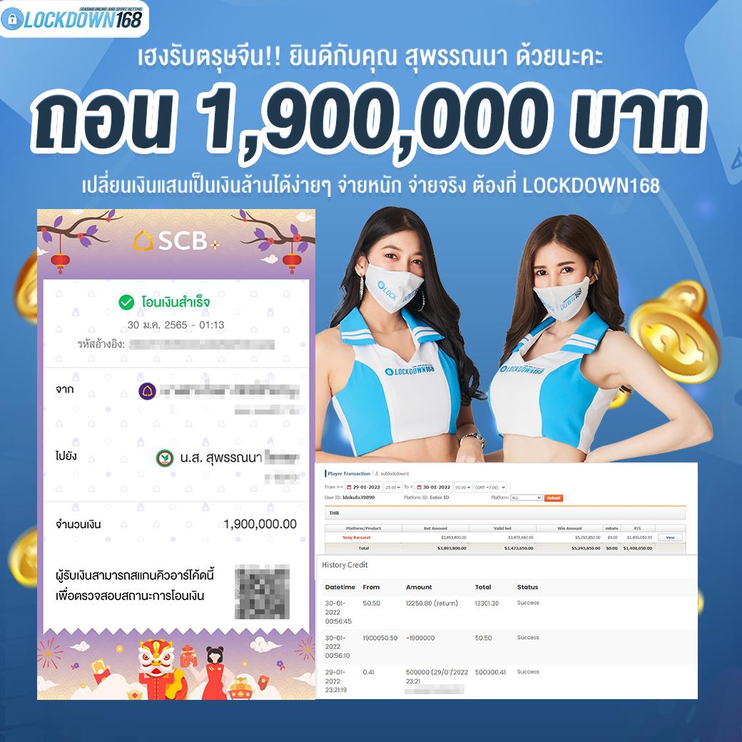 รูปสล็อต คาสิโนออนไลน์ รวมสล็อตเว็บตรง ลุ้นรางวัลใหญ่ฟรี2024