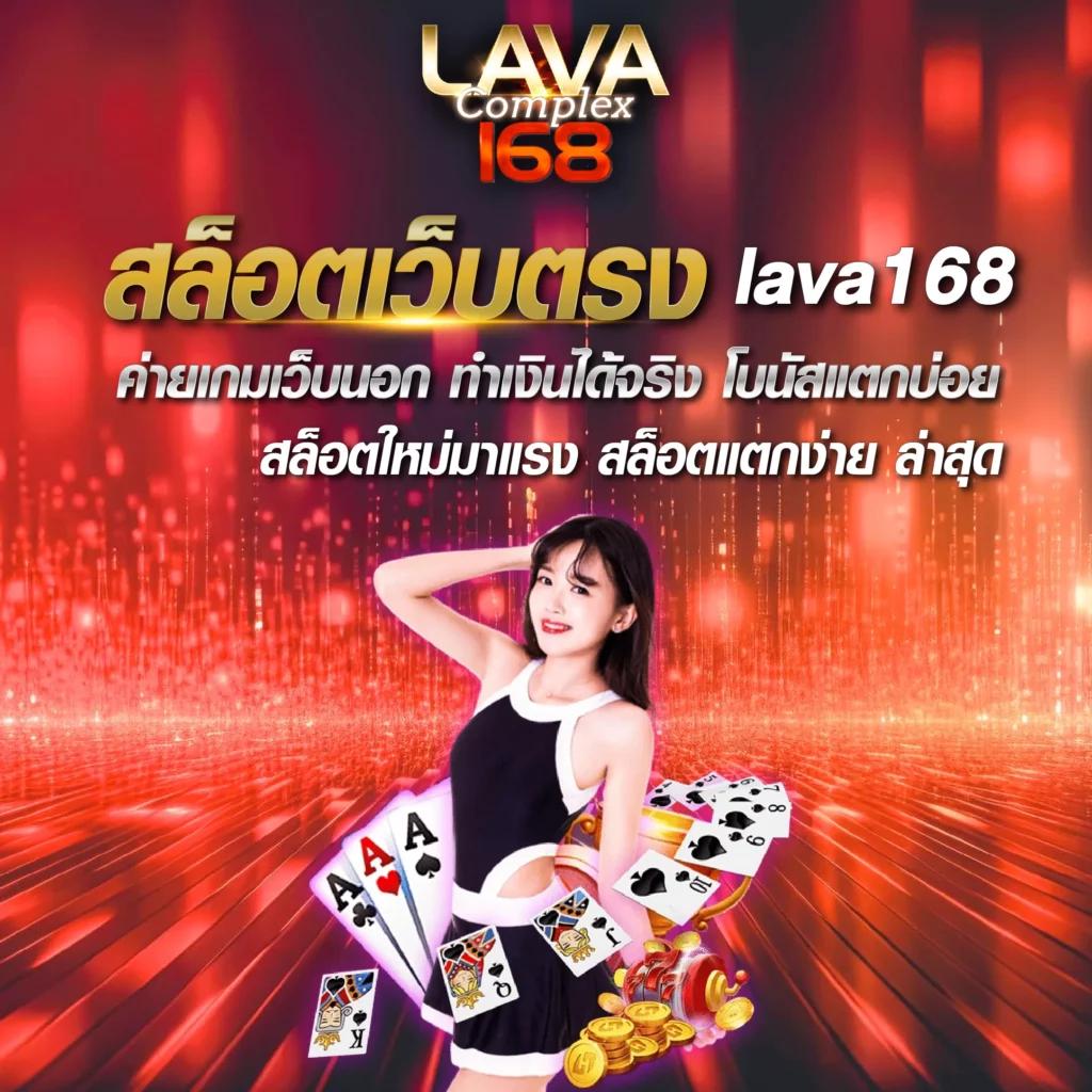 รูปสล็อตแตก เว็บใหม่ล่าสุด แจ็คพอตแตกง่าย เล่นได้ทุกวัน