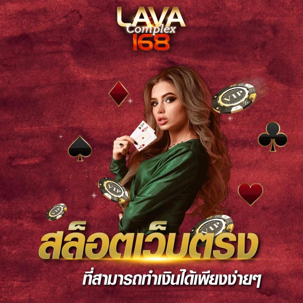 รวมสล็อตทดลองเล่น เว็บสล็อตเดโม่ ครบทุกเกม เล่นฟรี 2024