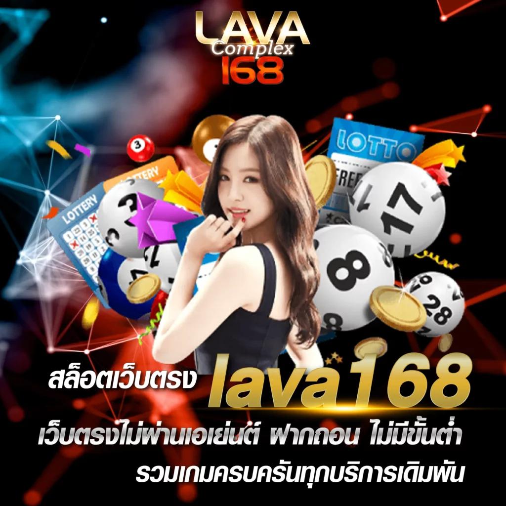 รวยจังสล็อต คาสิโนอันดับ 1 รวมเกมสล็อตแตกง่ายที่สุดในไทย