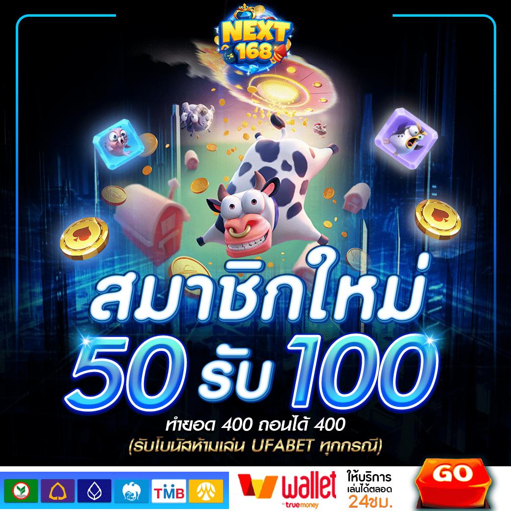 รีวิว เว็บส้ม คาสิโนสด สล็อตเกมยอดนิยม 2024