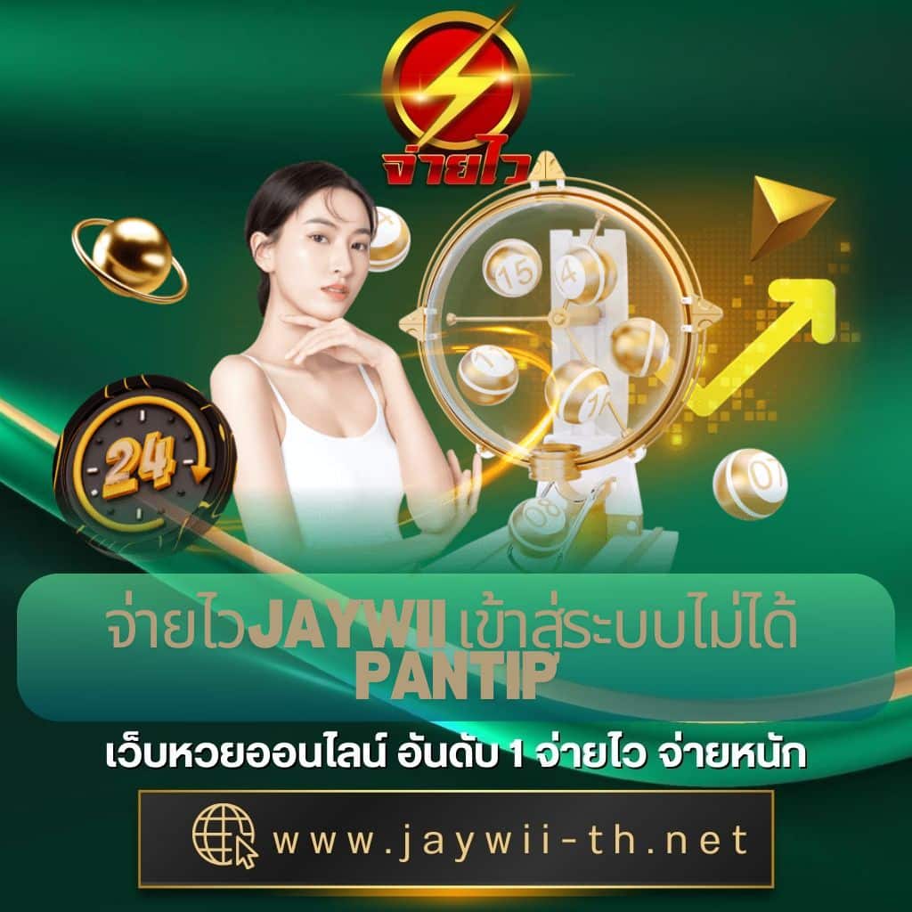 ระบบสุ่ม คาสิโนออนไลน์อันดับหนึ่ง เล่นง่าย มั่นใจด้วยเทคโนโลยีใหม่ล่าสุด