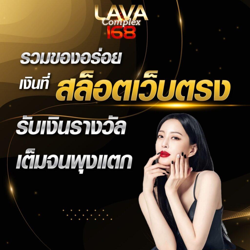 ราคา บอลคืนนี้ ดูสดได้ทุกคู่ ฟรีไม่มีค่าใช้จ่าย
