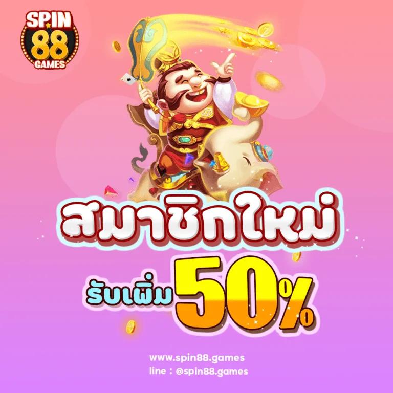 ลูคา369 คาสิโนใหม่ล่าสุด ระบบทันสมัย เล่นง่าย จ่ายจริง