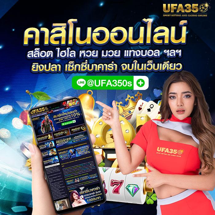 ลูนาสปินส์88 คาสิโนยอดนิยม บริการครบวงจร โปรโมชั่นจัดเต็ม