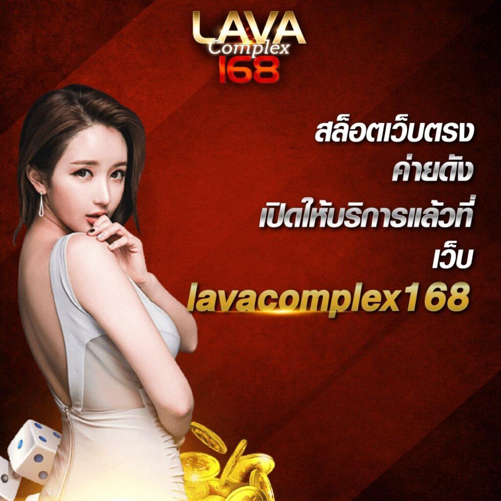 ลองเล่นสล็อตฟรี เกมสล็อตแตกง่าย ระบบทันสมัย ทำเงินรวดเร็ว