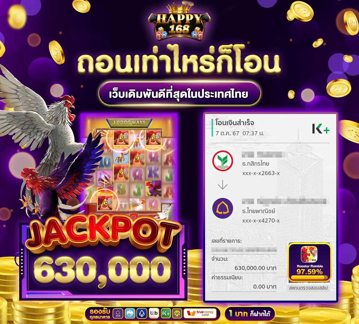 ลาวา999 คาสิโนออนไลน์ใหม่ล่าสุด ระบบครบครัน ครบจบในเว็บเดียว