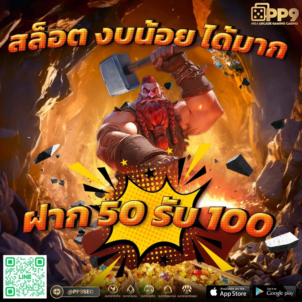 ลีโอนาโด คาสิโนออนไลน์ ระบบออโต้ โปรโมชั่นสุดคุ้ม เลือกเล่นง่ายปลอดภัย