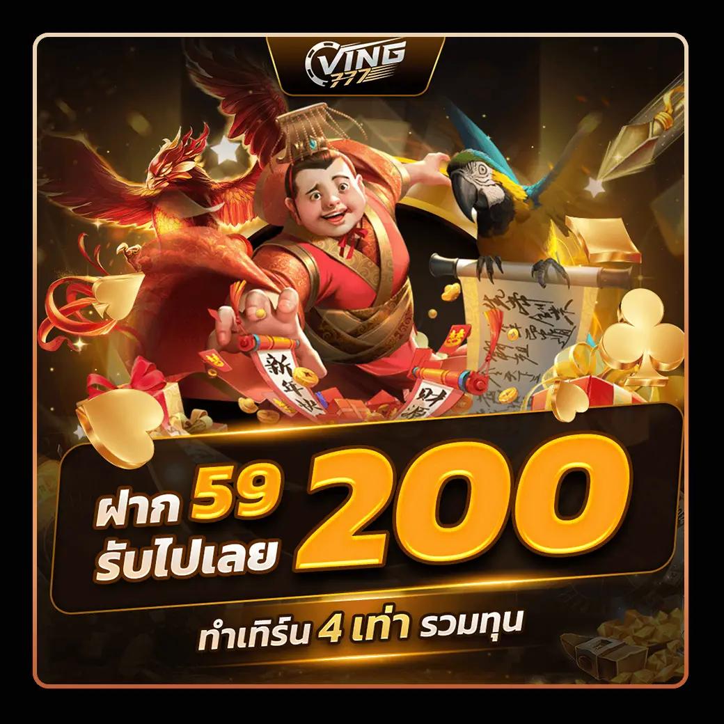 วิธีปั่นสล็อต เทคนิคใหม่ล่าสุด สำหรับผู้เล่นไทย 2024