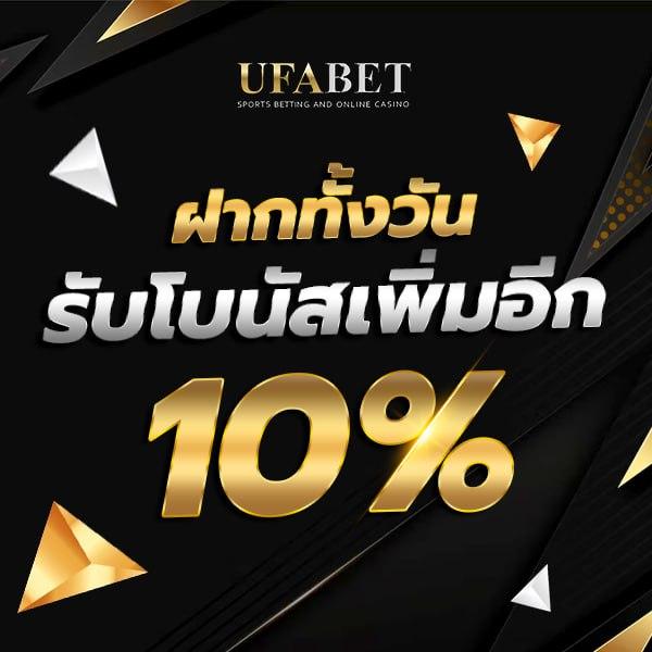 วิเคราะห์บอล 7m ศูนย์รวมข้อมูลแม่น ล้มโต๊ะทุกลีกล่าสุด