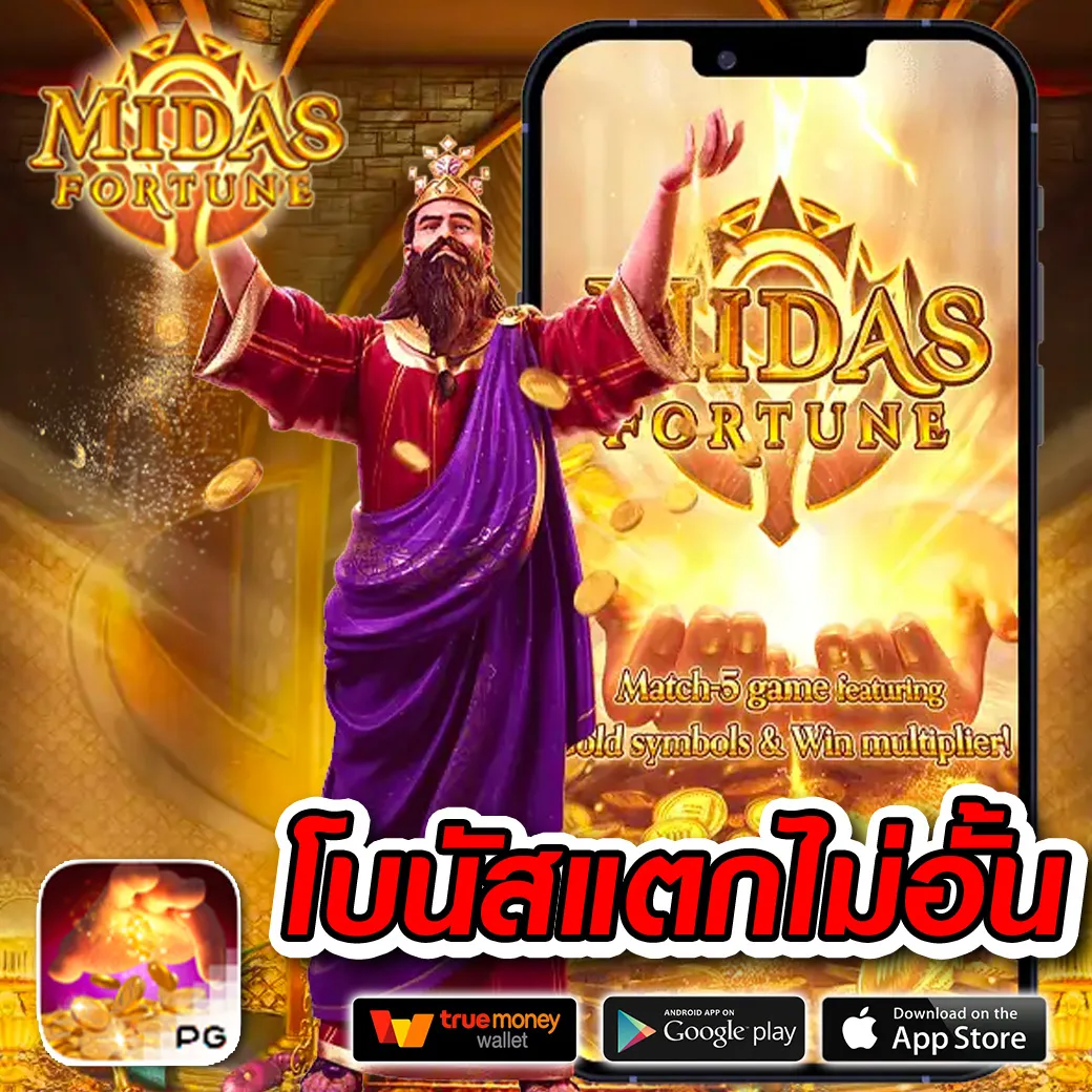 วิเคราะห์บอลครบทุกคู่ ทุกลีก ล่าสุด พร้อมอัปเดตรายละเอียดก่อนใคร
