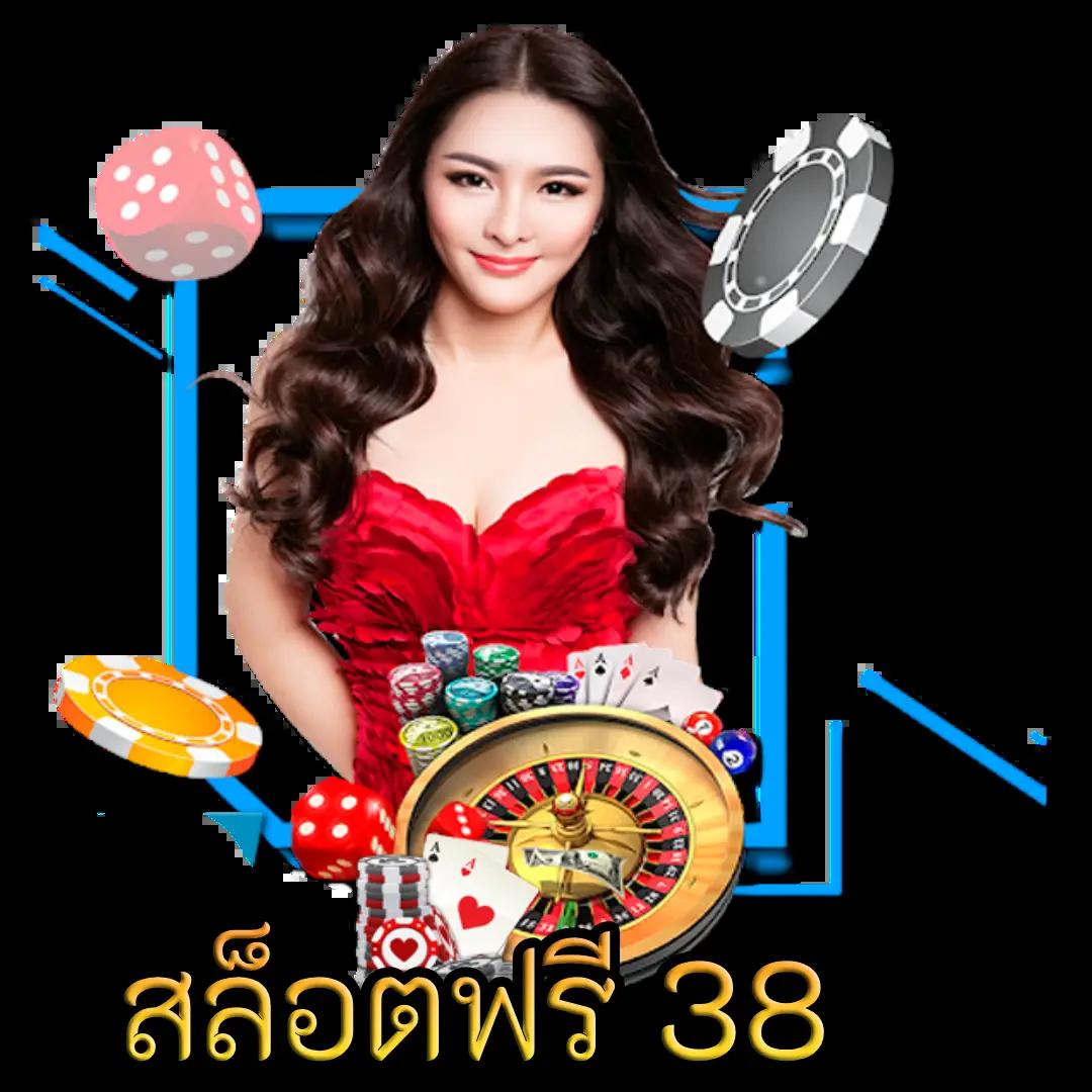 สูตรlottovip คาสิโนเว็บตรง แทงง่าย มั่นใจได้ทุกวัน