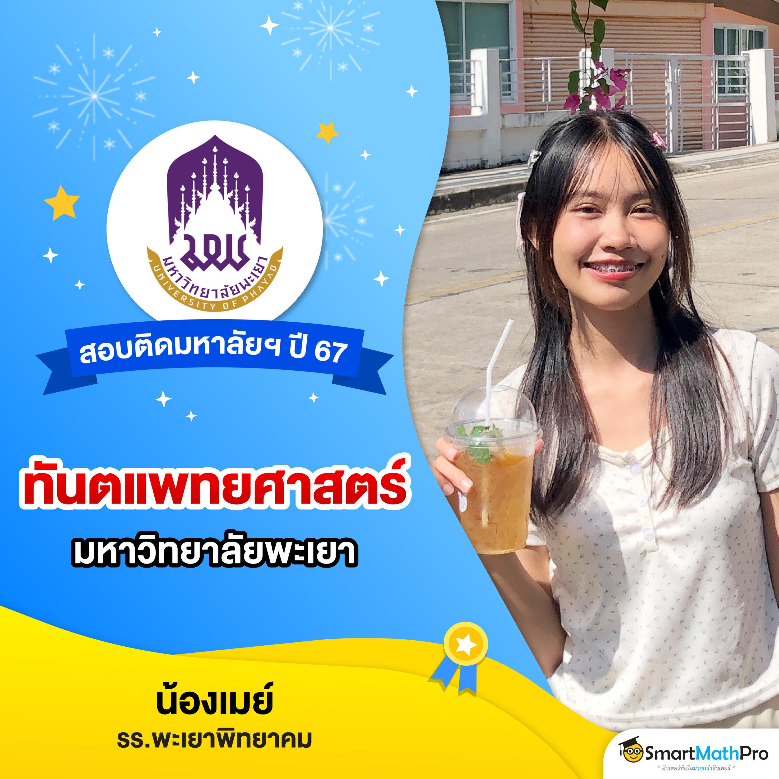 สูตรบาคารา คาสิโนออนไลน์อันดับหนึ่งที่จะสร้างรายได้ง่ายทุกวัน