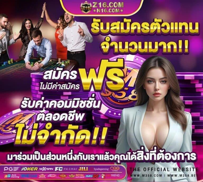 สูตรบาคาร่า อัปเดตใหม่ล่าสุด สร้างโอกาสชนะสูงสุดในวงการคาสิโน