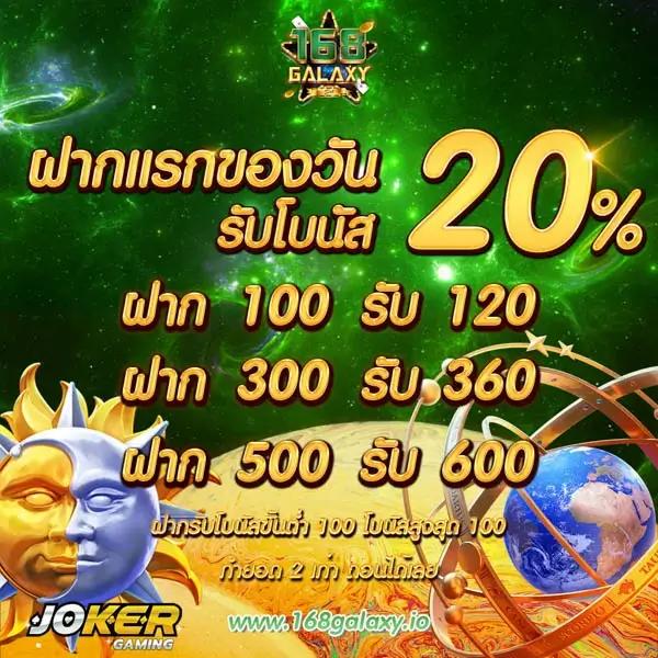 สูตรบาคาร่าฟรี AI เจ้าเดียวที่ให้เทคนิคแม่นยำในปี 2024