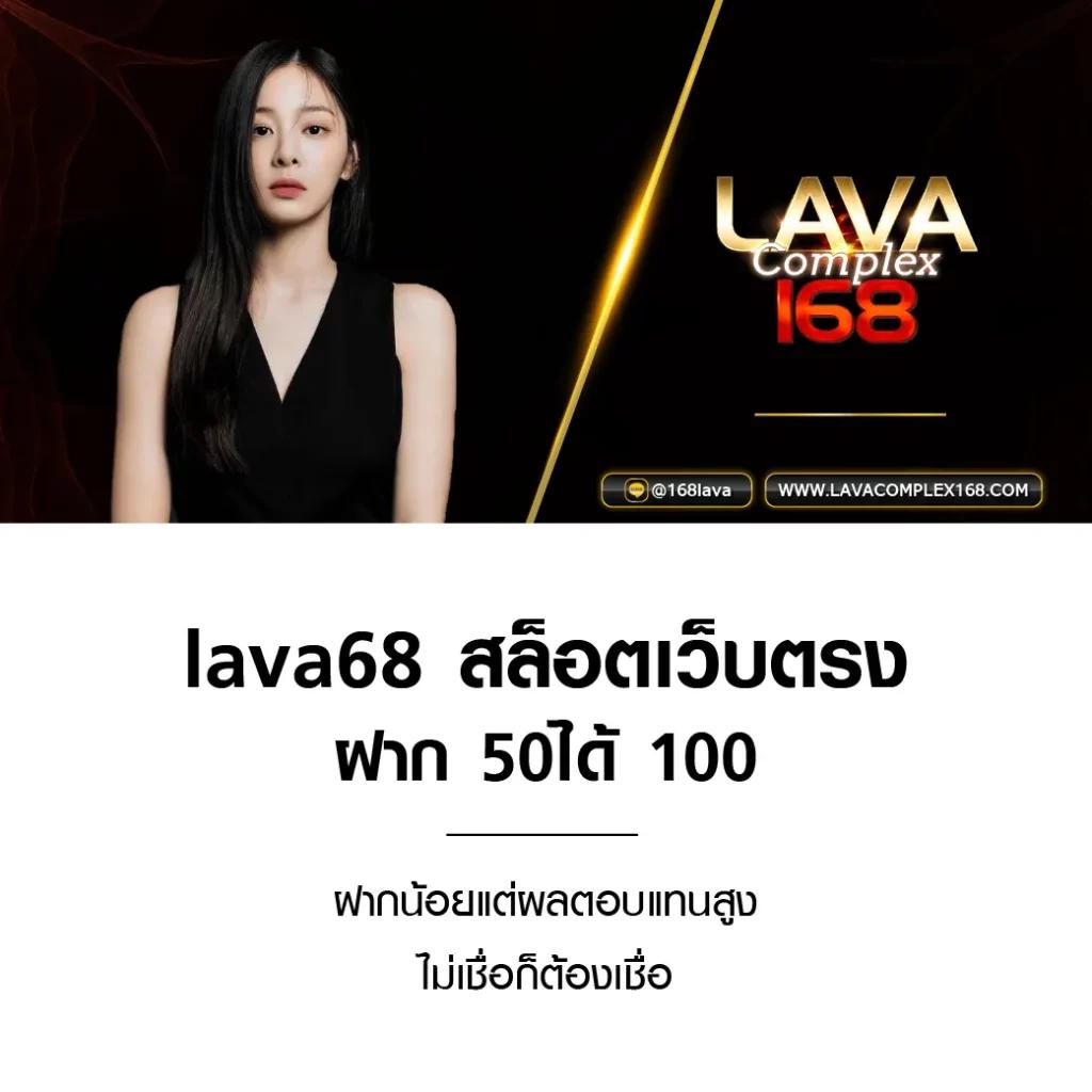สูตรบาคาร่าฟรี เล่นง่าย จ่ายจริง อัปเดตล่าสุด 2024
