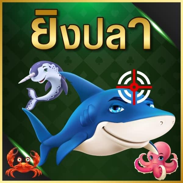 สูตรสล็อตแตกง่าย เดิมพันง่าย พร้อมเทคนิคทำเงินครบครัน