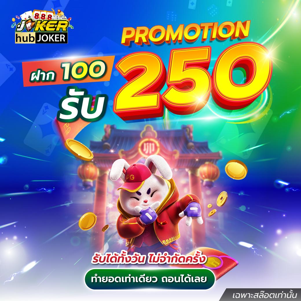 สนุกกับเกมสล็อตสุดฮิตที่ SB666 สล็อต เว็บตรงไม่ผ่านเอเย่นซ์