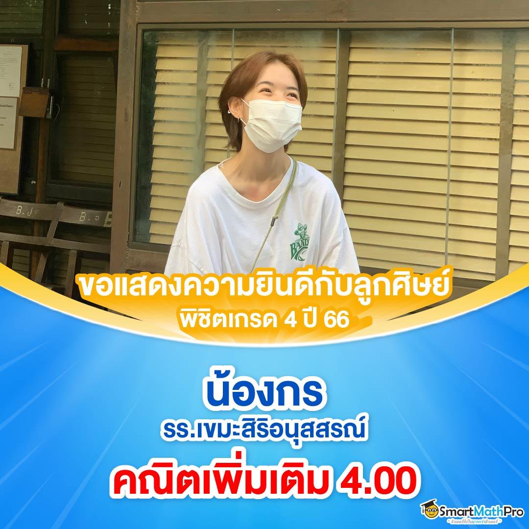 สนุกสุดมันส์กับ Movie44 คาสิโนเว็บตรง มาตรฐานระดับโลกในไทย