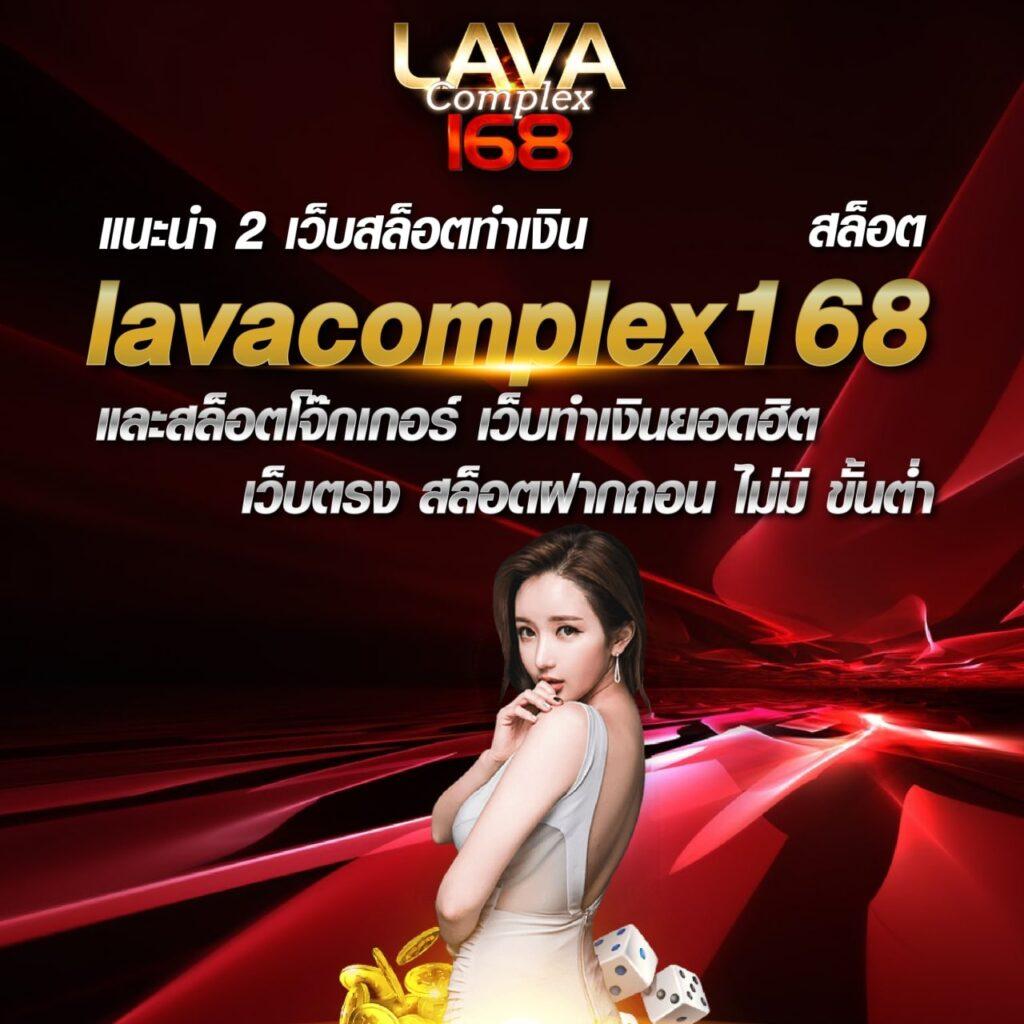 สนุกสุดมันส์กับ okslot888 เว็บคาสิโนออนไลน์ครบวงจรที่สุดในไทย