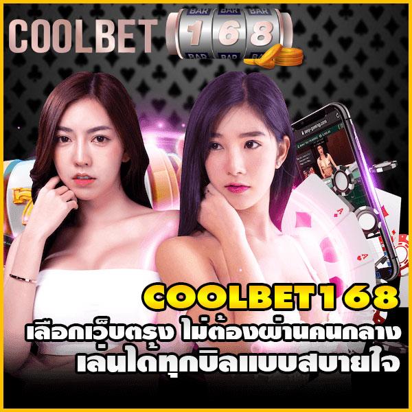 สนุกสุดมันส์กับ pgslot game เกมพนันออนไลน์ยอดฮิตเล่นง่ายจ่ายจริง