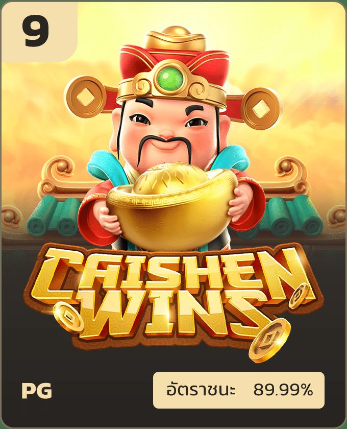 สนุกและปลอดภัยกับ lucabet789 เกมคาสิโนออนไลน์ยอดนิยมในไทย