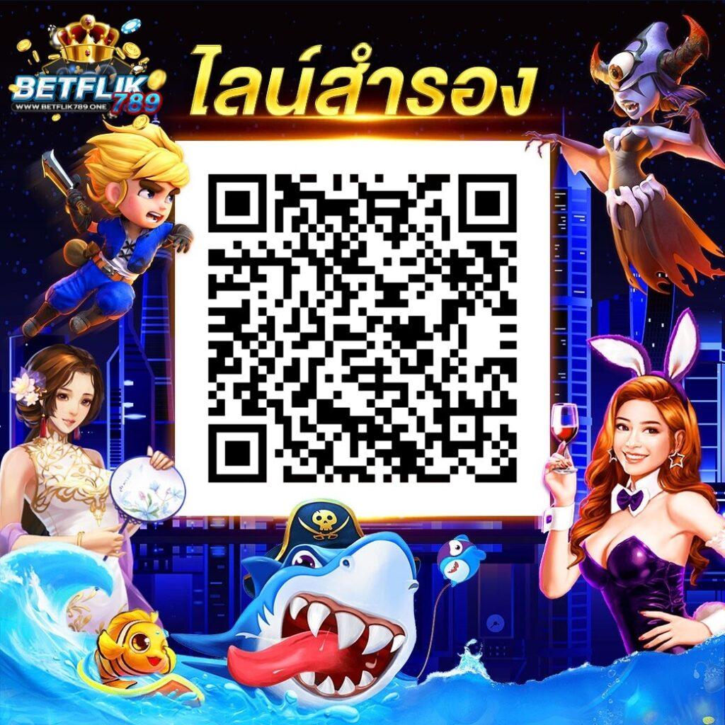 สนุกได้ไม่มีสะดุดที่ PGPLAY คาสิโนออนไลน์อันดับ 1 ของไทย