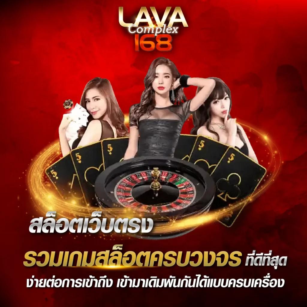สนุกไปกับ Slot ฟรี เว็บตรง แตกง่าย ไม่มีขั้นต่ำ