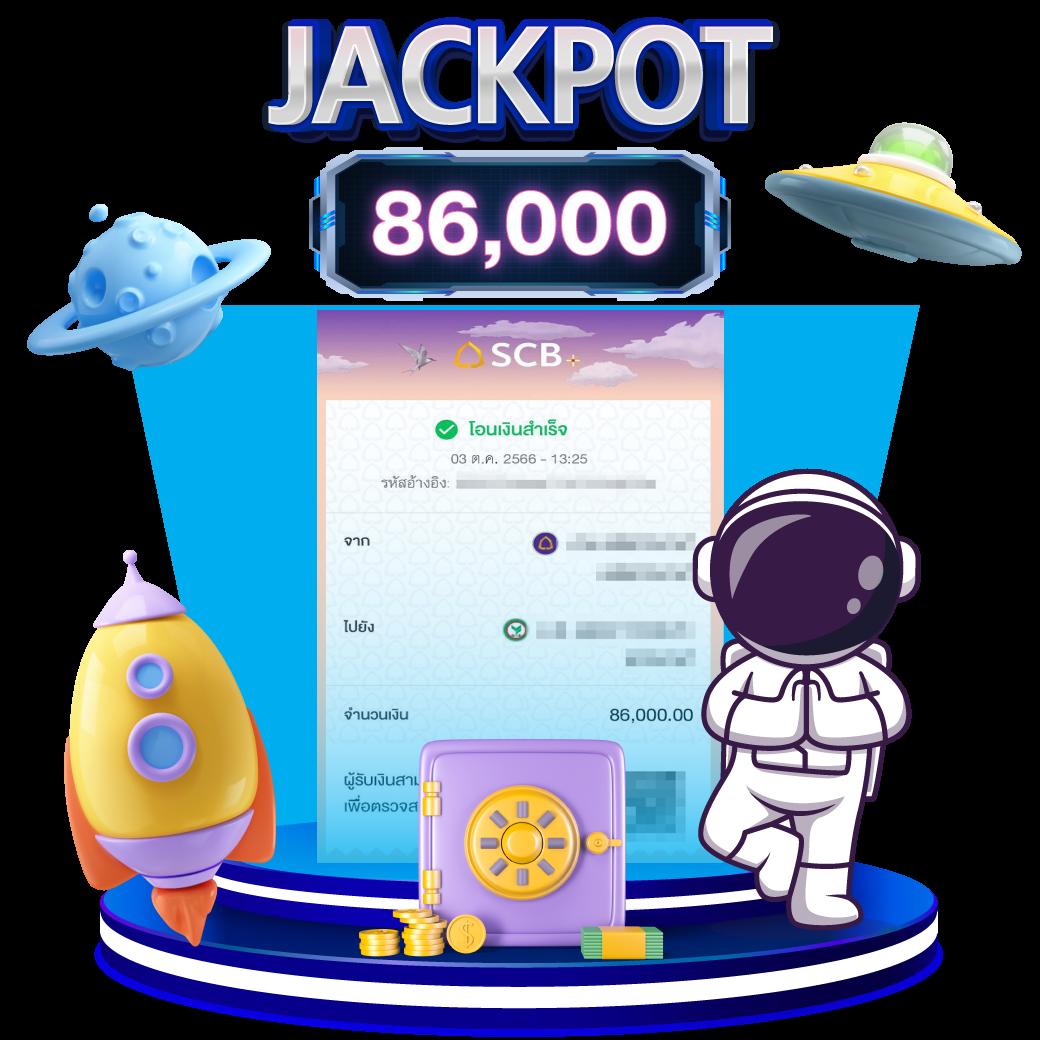 สนุกไปกับการเดิมพันบน tk9bet สมัครง่าย เล่นคลายเครียด 24 ชม