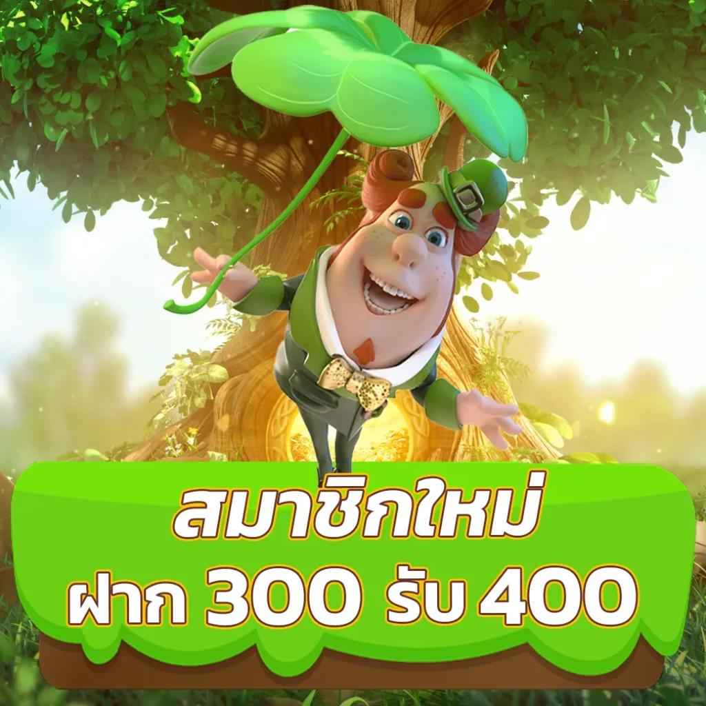 สปินฟรี Coin Master ฟรี คาสิโนอันดับหนึ่งในไทย 2024