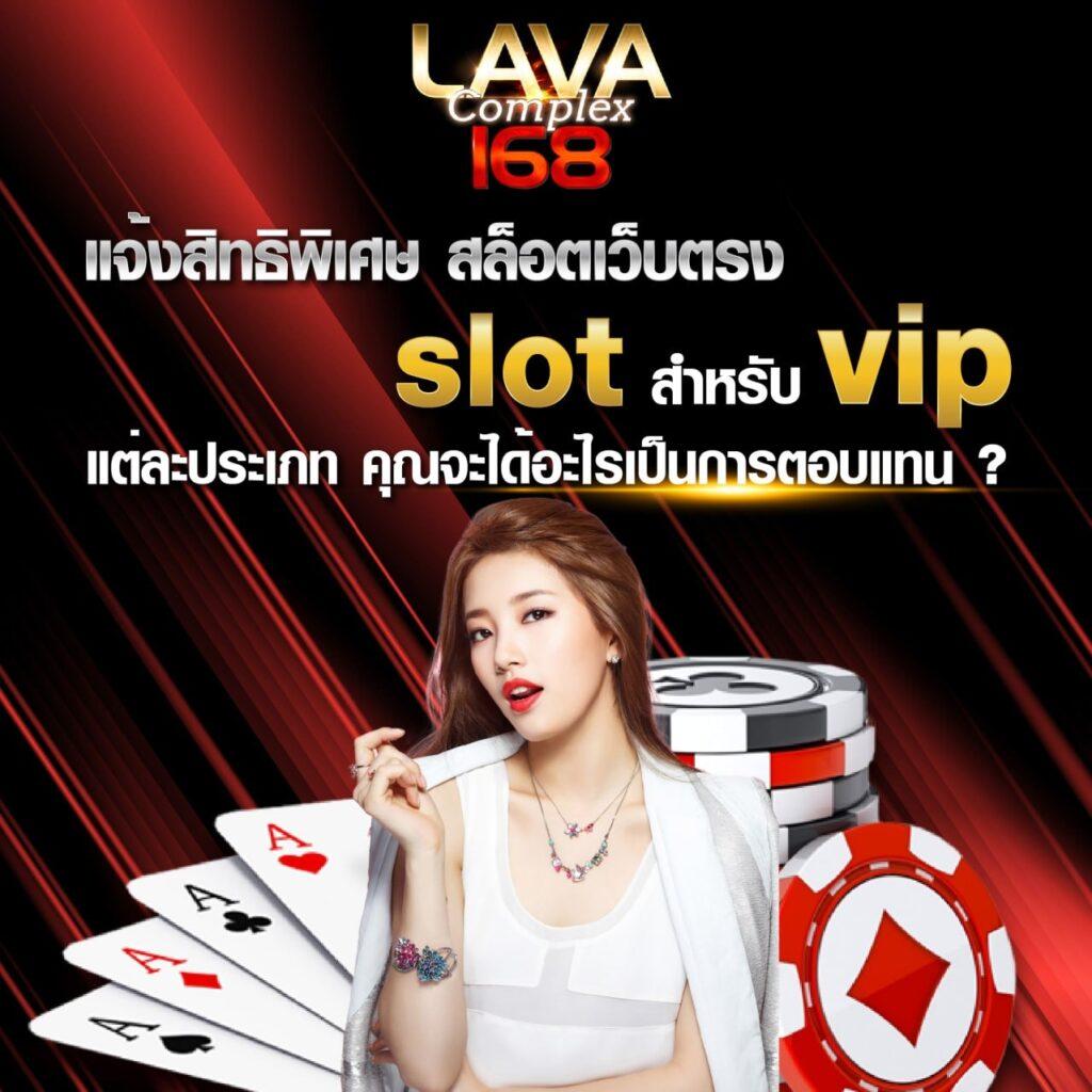 สปินฟรี คาสิโนยอดนิยม พร้อมรับโปรแรง 2024
