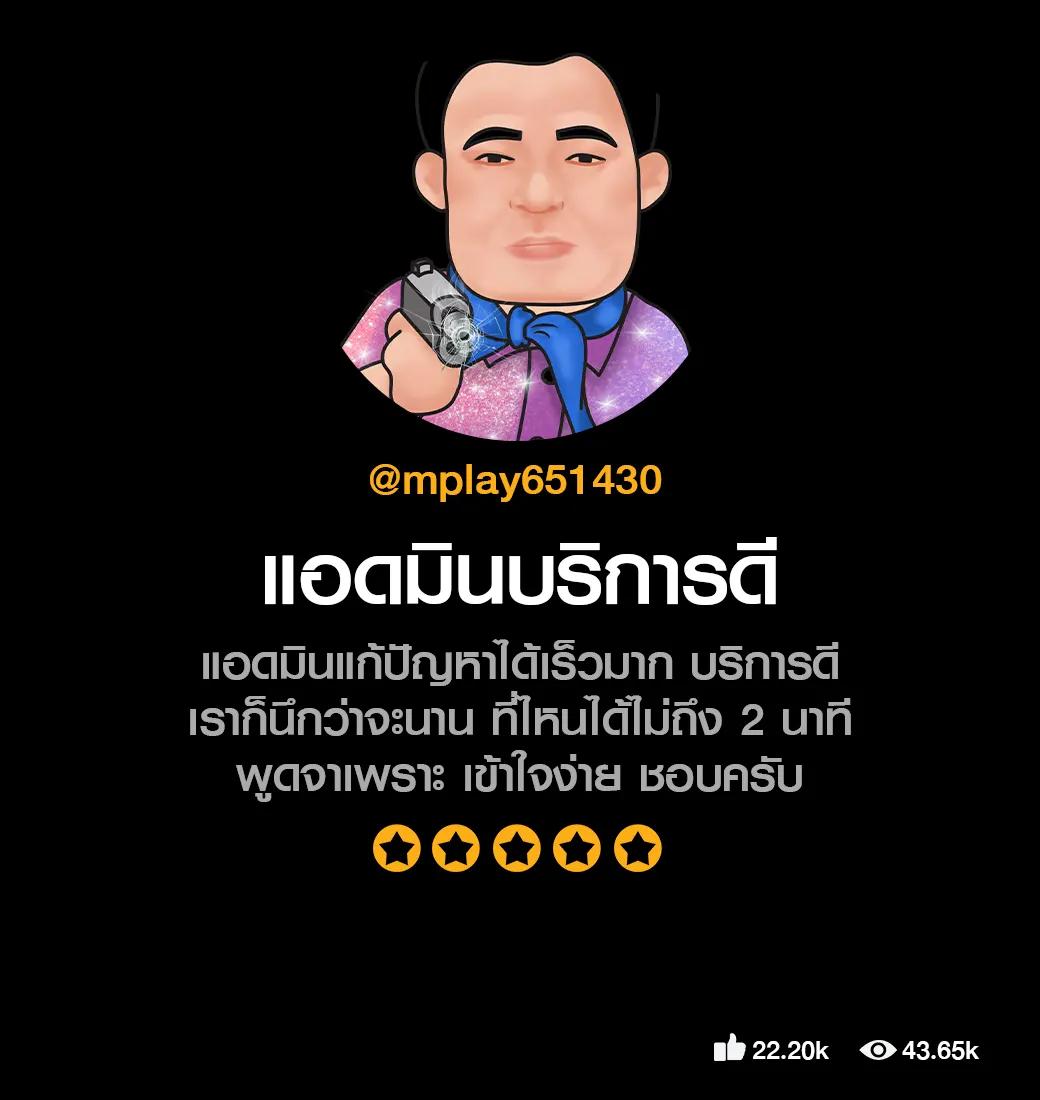 สปินเนอร์ คาสิโนออนไลน์ครบวงจร เล่นง่าย จ่ายจริง สนุกรับปี 2024