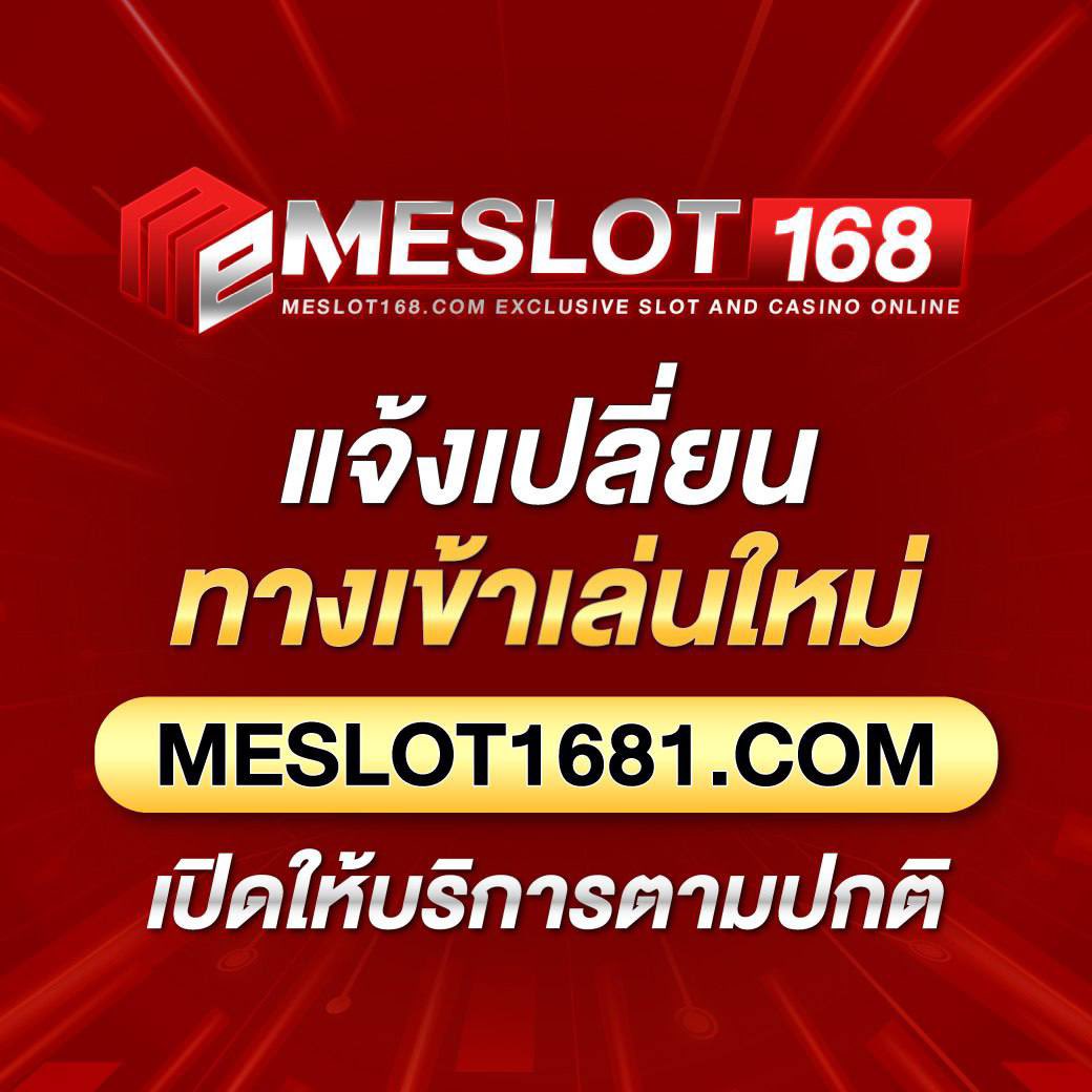 สปริงฟรี คาสิโนครบวงจร พนันง่าย สร้างรายได้จริง เว็บตรงปลอดภัย
