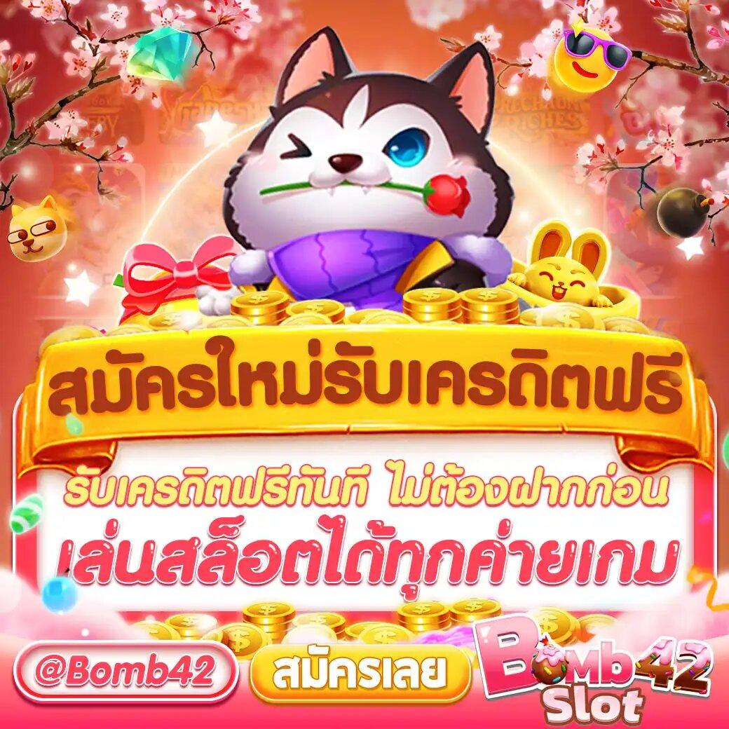 สมัคร 8888ผลบอล สำรวจอัตราจ่ายเต็มรูปแบบ ครบจบในเว็บไซต์เดียว
