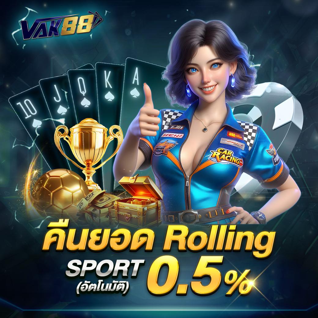 สมัคร Betflik 789 รวมเกมยอดฮิต ระบบทันสมัย เล่นง่ายไม่มีสะดุด