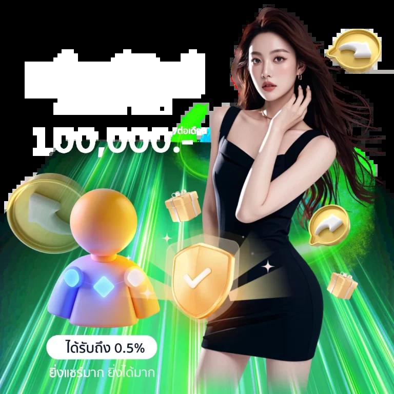 สมัคร PG Slot เว็บใหม่ รวมเกมสล็อตยอดนิยม ฝากง่ายถอนไว