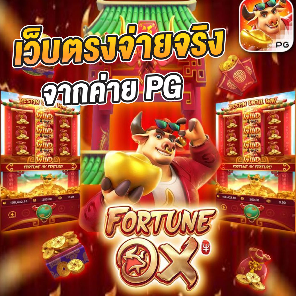 สมัคร hit789 คาสิโนออนไลน์ครบวงจร สมัครง่ายรับโบนัสฟรี