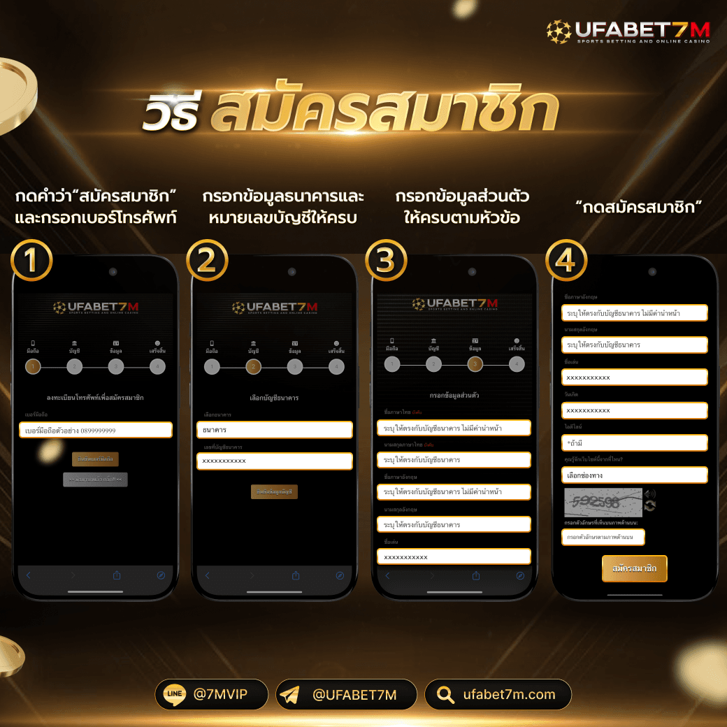 สมัคร ufacash คาสิโนออนไลน์ เว็บตรง บริการทันใจ 2024