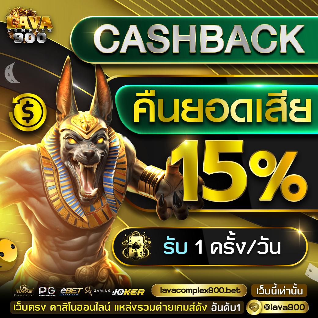 สมัครรับเครดิตฟรี 100 ib888 เปิดประสบการณ์เดิมพันยอดนิยมในไทย