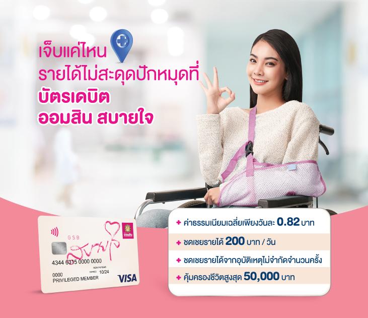 สมัครรับเครดิตฟรี คาสิโนใหญ่ที่สุด ระบบทันสมัย โบนัสแตกง่าย
