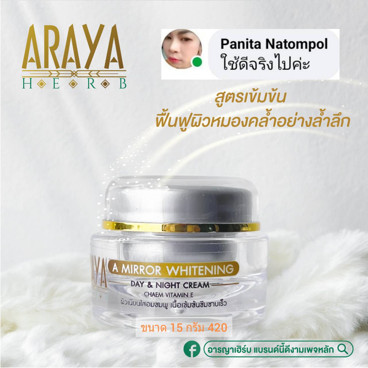 สมัครวันนี้กับบบอลสดวันนี้ รับโปรโมชั่นสุดคุ้ม รวมเกมดังทั่วไทย