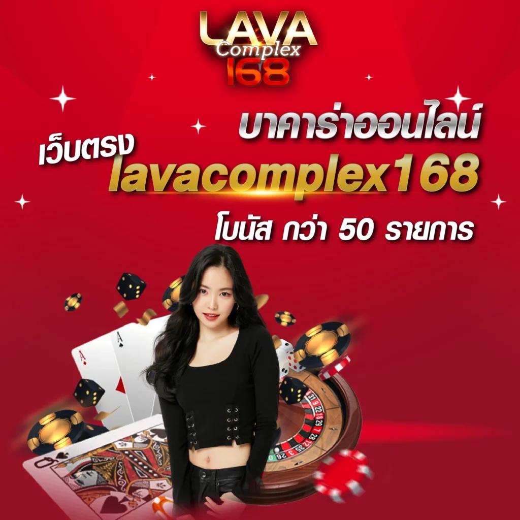 สมัครเล่นสนุกกับ Cat888 VIP คาสิโนอันดับหนึ่งในไทย