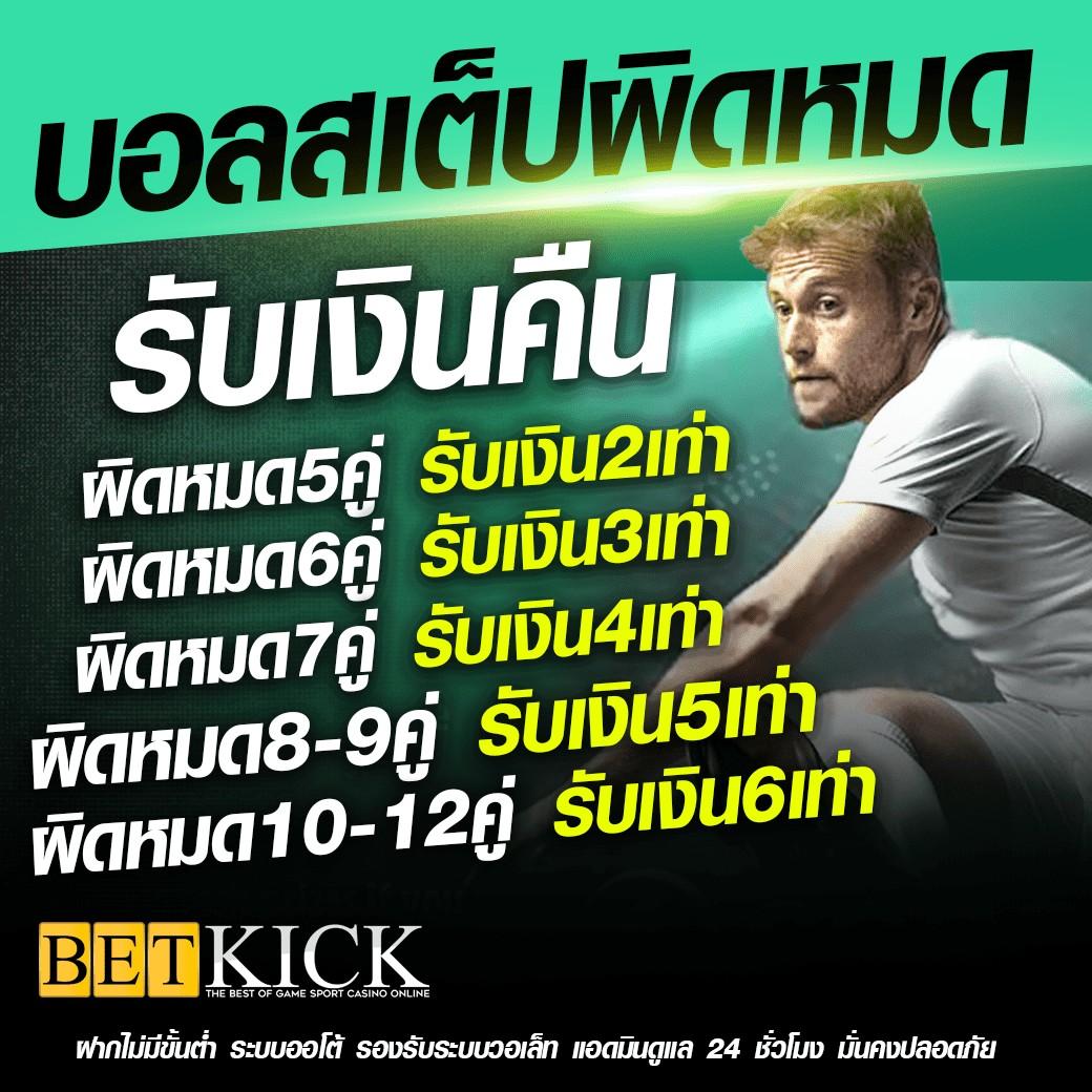 สมัครเล่นสล็อตออนไลน์กับ ktv789สล็อต บริการทันสมัย ตื่นเต้นเร้าใจ