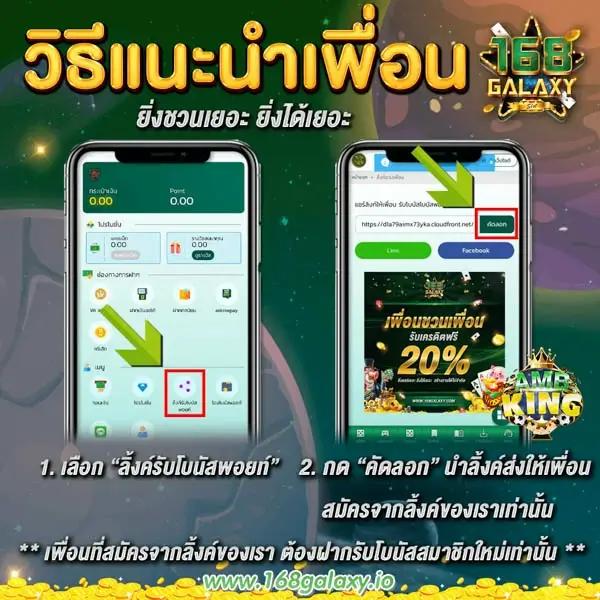 สัมผัสความมันส์กับ superslot888 แหล่งรวมเกมสล็อตยอดนิยมแห่งปี
